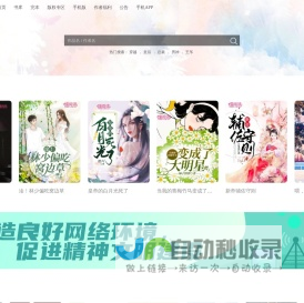 黄记阳澄湖大闸蟹专卖网 大闸蟹|正宗阳澄湖大闸蟹|上海大闸蟹礼盒礼券礼卡专卖店团购_黄记大闸蟹官网 ―订购热线：400-688-1175