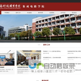 北京国之星成汽车销售服务有限公司