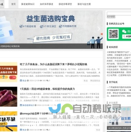 Bitget交易所官网-Bitget官网公告_Bitget交易平台行情资讯