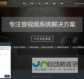 国家中小企业政策信息互联网发布平台