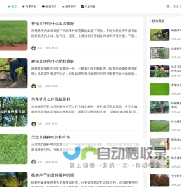 北京中医药大学研究生院