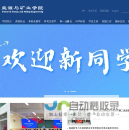 南通市五洲复合材料有限公司