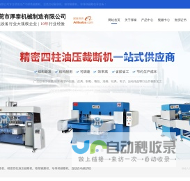 ps教程自学网 - photoshop教程、ps教程、ps图文教程、photoshop、ps