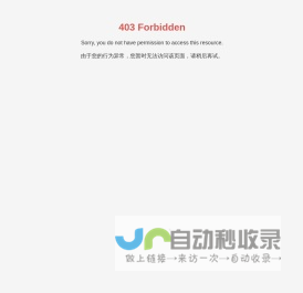 庠序邻家-动态
