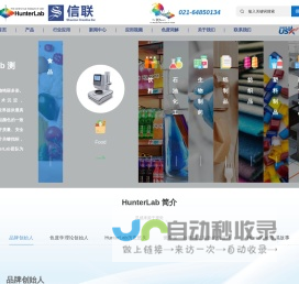 轻码