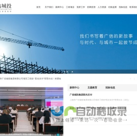 大众财经网- 移动经济新门户