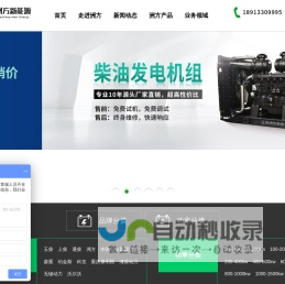 首页 - 教育部教育考试院韩国语能力考试网上报名