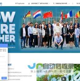 遂宁市教师继续教育网