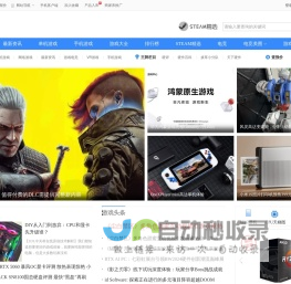 128手游联盟推广平台