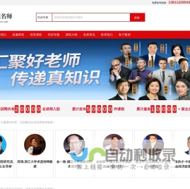 128手游联盟推广平台
