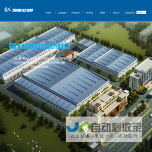 Xifolong Valve Group Co., Ltd.