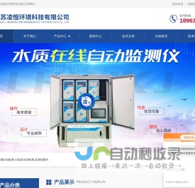 德州市陵城区兴华食品有限公司-火爆食品饮料招商网【5888.TV】