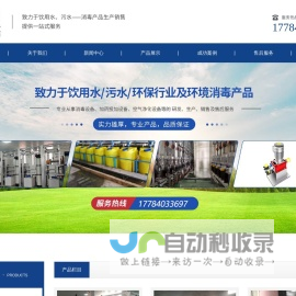 四川虹屹科技有限公司