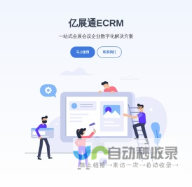 新浪图片