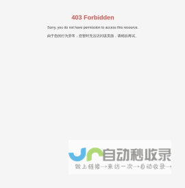制氧机|呼吸机|电动轮椅|手动轮椅|助听器-乐源医疗器械