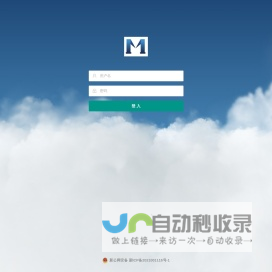 常州恒川机械有限公司
