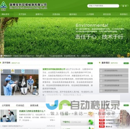 JJ捕鱼租号_隆场有限公司