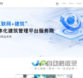 聚亿美
