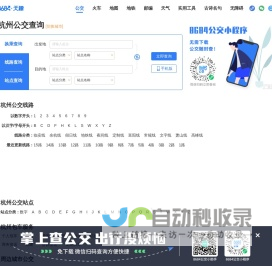 模具钢_模具材料_模具钢材-东莞誉辉模具钢福建分公司