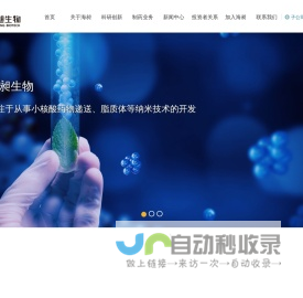 未来财经网_报道21世纪经济新闻的中国财经媒体