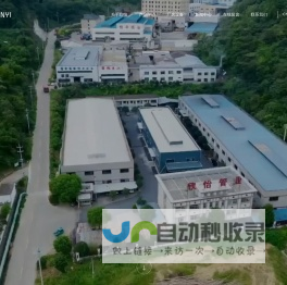 高压注浆机，聚氨酯灌浆材料，手_江苏淮安博隆防水堵漏有限公司