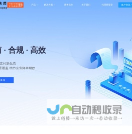 Tencent ISUX Design