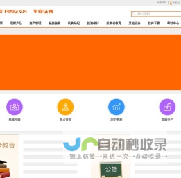 Tencent ISUX Design
