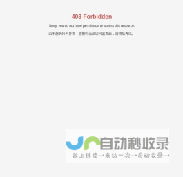 拾元立方
