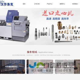 促腾网 - 财经资讯知识分享平台
