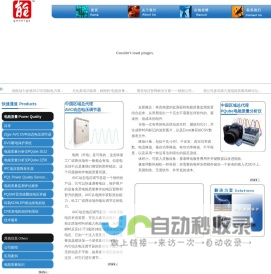 促腾网 - 财经资讯知识分享平台