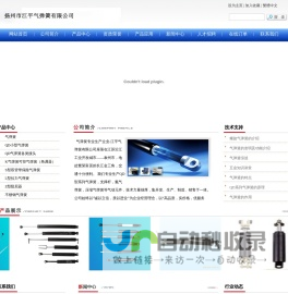 声卡调试_声卡精调安装_声卡精调节 - 网红声卡直播设备4K单反直播间搭建