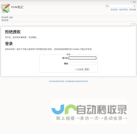 大学生