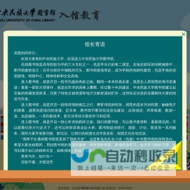 TextIn-AI智能文档处理-图像处理技术-大模型加速器-在线免费体验