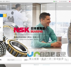福建凯盈资讯有限公司