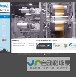 三门峡市基础教育教学研究室 办公网