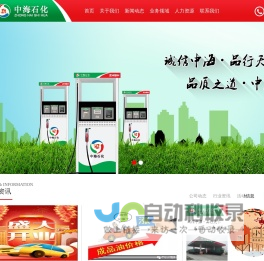 长江大学动物科学技术学院