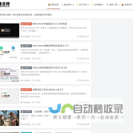 北京恒达货架厂_库房货架_仓储货架_北京货架_北京恒达伟业货架有限公司