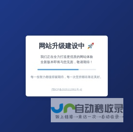 您的云霄、免税、越代香烟价格资讯中心_德芙香烟网