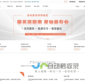 小学数学成绩差怎么提高_小学生数学思维训练辅导资料_小学生知识大全网