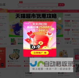 小学数学成绩差怎么提高_小学生数学思维训练辅导资料_小学生知识大全网