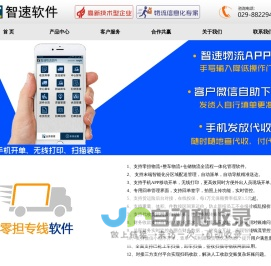 紫外可见分光光度计