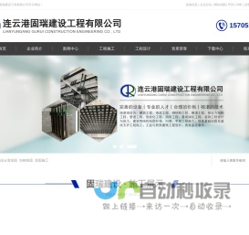 苏州图书馆网借平台V1.0.20250120