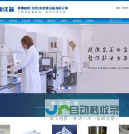 Suqian qiang rong trade co.,ltd-Hammer series|measuring|protectors|wire brush|roller paint|wall brush|scraper|paint brush_Suqian qiang rong trade co.,ltd-Hammer series|measuring|protectors|wire brush|roller paint|wall brush|scraper|paint brush