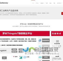 燃气壁挂炉加盟_壁挂炉代理_壁挂炉OEM_瑞马燃气壁挂炉生产厂家