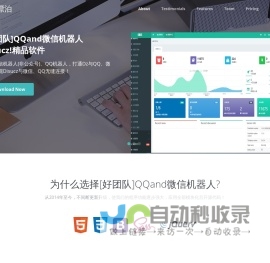 航界传奇-航界传奇/航界传奇/航界传奇-c17q.com