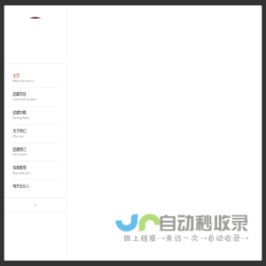 ELF精灵策划&涞坊团建拓展 – 上海团建-精灵策划