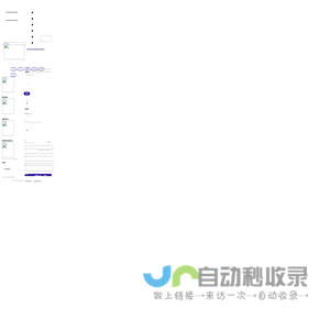 首页|成都长亭假肢矫形器有限公司