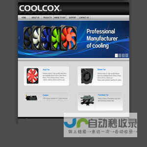 CoolCox-Professional provider of Cooling Solutions  | DC fans  | Coolers