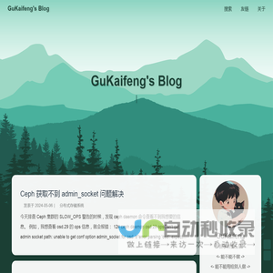 GuKaifengs Blog