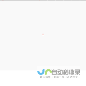 点猫科技
